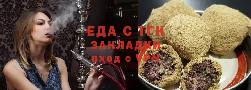 Cannafood конопля  Москва 