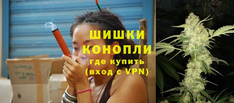 купить закладку  Москва  Каннабис THC 21% 